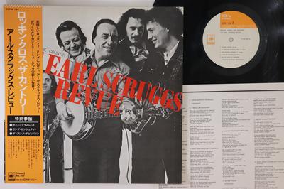 LP Record EARL SCRUGGS REVUE - Rockin' 'cross The Country SOPM164 CBS SONY 1974 Japan Obi Country Used