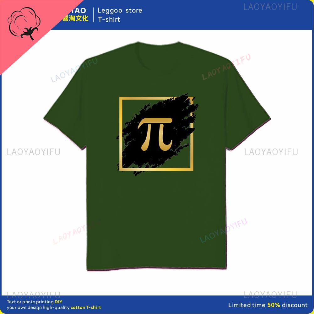 Retro Square PI Symbol Gift Tshirt for Men Cotton Casual Shortsleeved Math Equation Teacher Loose Clothes