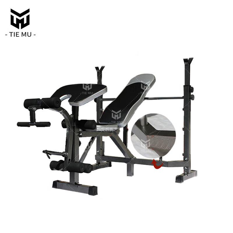 Tiemu Multi-functional High Pull Weightlifting Squat Rack