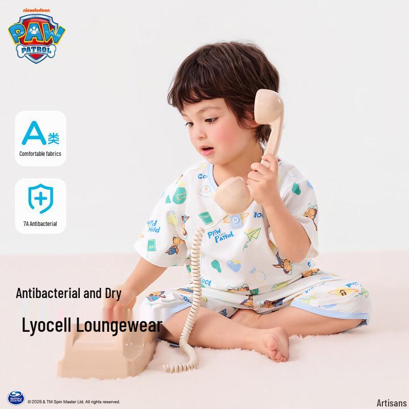 Paw Patrol Kids Lyocell Blend Pajama Set 130
