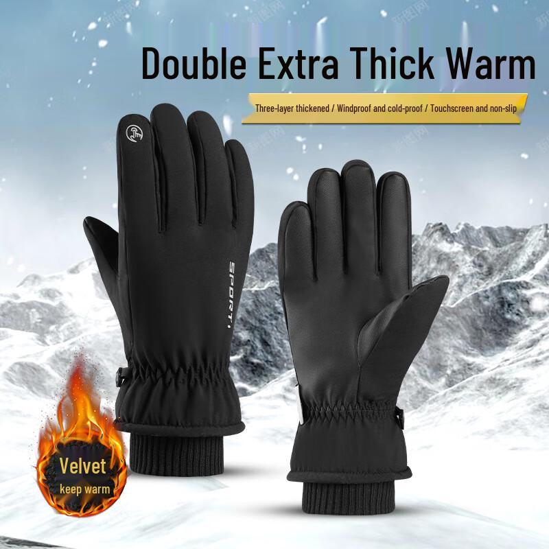 Longchan Winter Ski & Cycling Gloves