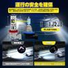 [Super Explosive 30000LM!] Perrace H11 LED Headlight H8 LED Fog
