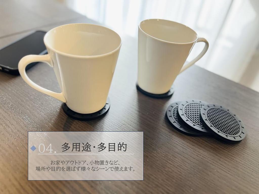 HINH Universal Fit Car Cup 70mm Black PVC Comfortable for and Home Use of Coasters, Non-Slip Coasters, Diameter, Material, Anti-Slip, Flexible,