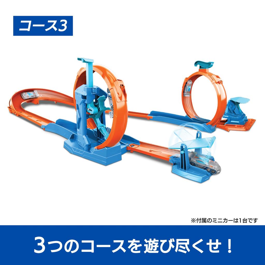 Hot Wheels Triple Loop Playset with 1 Mini Car, Vehicle Toy Playset, Ages 4 and Up, Orange, JDW39