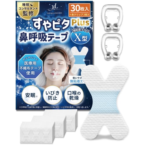 [Developed by a Japanese Company and Featured In Anan] Suyapita Nasal Breathing Tape, Anti-Snoring Aid, Anti-Mouth Breathing Tape, Mouth Closure Tape,