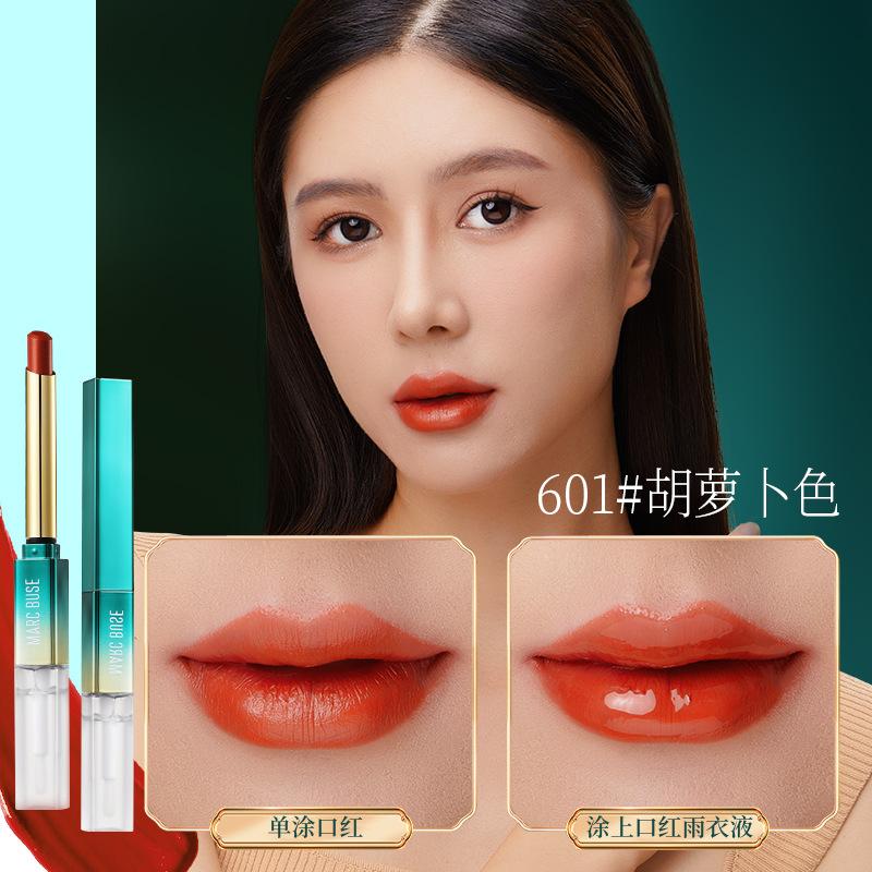 Markbooth Long Lasting Transfer Resistant Lipstick Waterproof Quick Dry