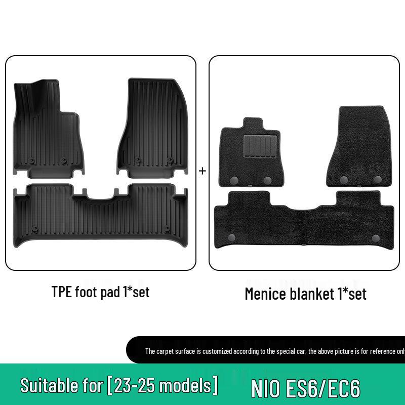 Weilai ES6/EC6 Car Mats: TPE Mats for 2023-2025 Models, Including Trunk Mats