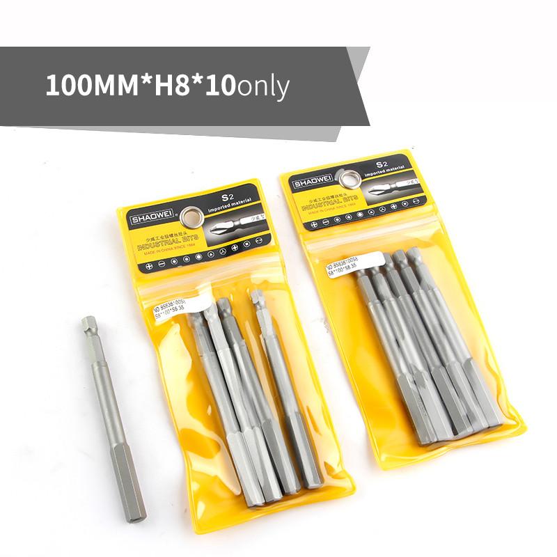 100mm S2 Hexagon Screwdriver Bit Set Magnetic Electric Bit Hex Wind Bit For Power Tools H2 H3 H4 H5 H6 H8 H10 H12 H14