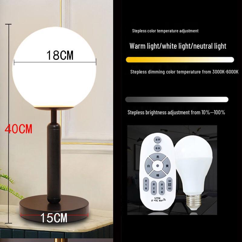 Стеклянная прикроватная лампа в скандинавском стиле с сенсорным управлением