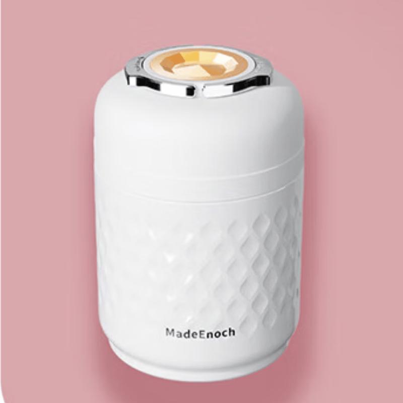 MadeEnoch Thermos Food Jar