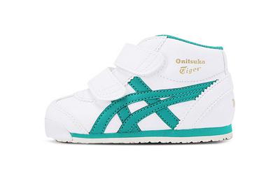 Jungen – Sportschuhe für Jungen