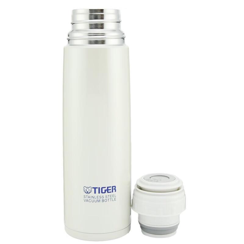 Tiger CSC-A500 Stainless Steel Vacuum Insulated Dual-Drink Cup