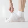 Five-fingered Socks for Men, Summer Thin Cotton Socks, Sweat-absorbing and Breathable, Boneless Sports Mid-calf Socks, Toe-separating Short Socks