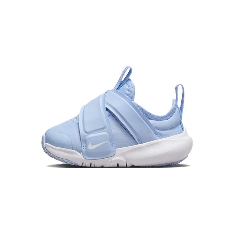 Nike Flex Advance Td Non-Slip Low Top Shoes Baby Shoes Blue CZ0188-404