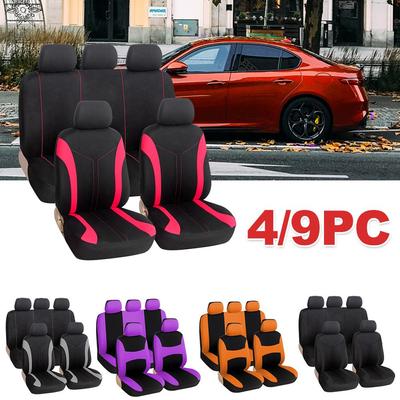 Full Set Car Seat Covers Universal Size Side Airbag Compatible Washable Fit Ford Fusion For Renault Logan For NISSAN BLUEBIRD