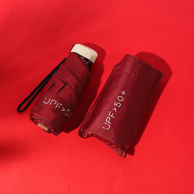 Mini Compact Pocket Umbrella Sun Anti Uv 5 Fold Rain Windproof Portable Travel
