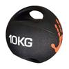 Yueji Tiger Solid Rubber Double-Handle Medicine Ball