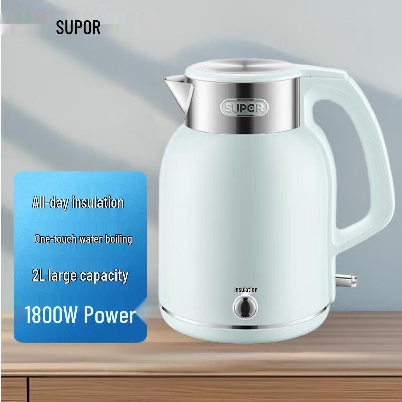 Supor 2L Electric Kettle CN plug (adapter included)