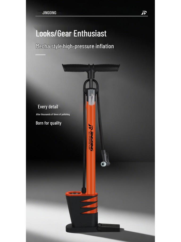 Jingding Universal Bicycle and Car Tire Inflator with Gauge