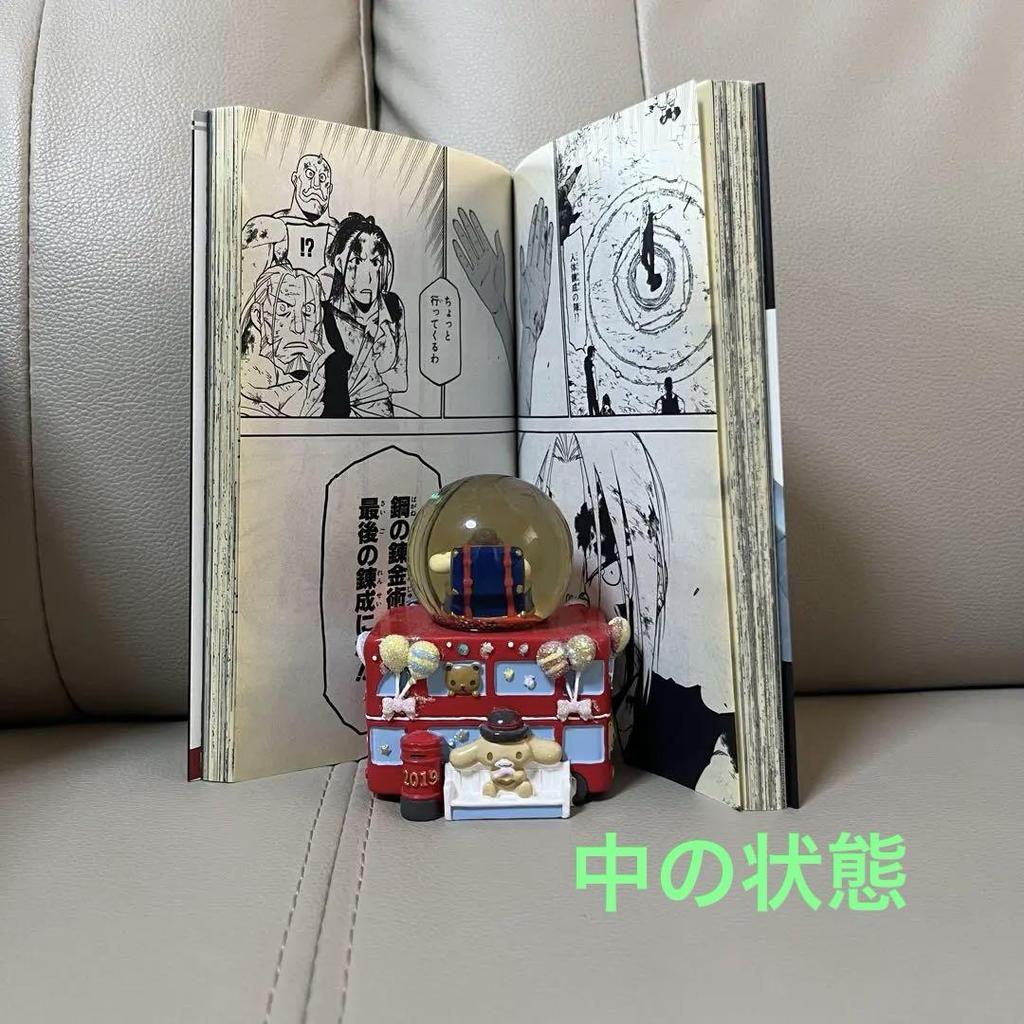 [USED] Fullmetal Alchemist by Arakawa Hiromu, All 27 Volumes. Rough Sketch Collection, Volumes 6-27, First Edition.