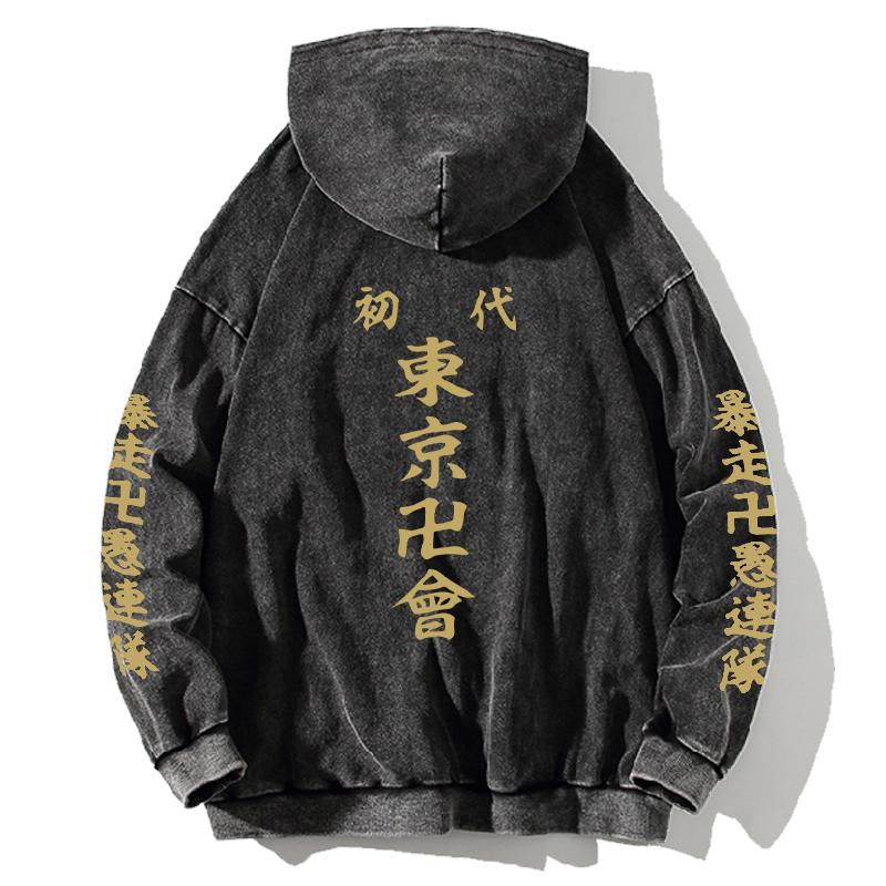 Tokyo Revengers Manga Xudi Anime Bosma Sweatshirt Erkaklar Ayollar Uzun Qo'lli Streetwear Kiyim Yuvilgan Paxta Katta O'lchamli Pullover