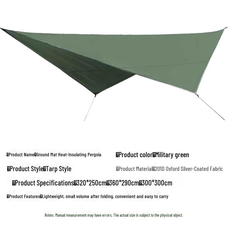 Outdoor Camping Sunshade Canopy Tent