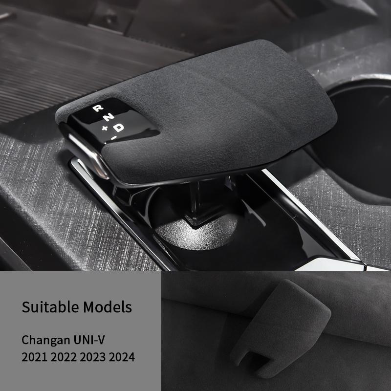 

Car Interior Suede Leather Cover Gear Shift Collar Wrap for CHANGAN UNI-V 2021 2022 2023 2024 серый