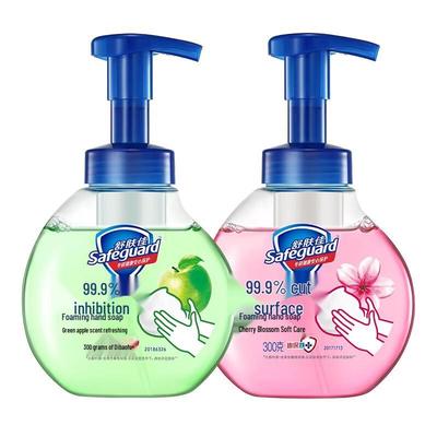 Duo de Savon Moussant Antibactérien Safeguard