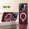 Applicable To OPPOFindX9pro Mobile Phone Case Reno15Pro New Plain Leather 360 ° Rotating Bracket All-inclusive Ins