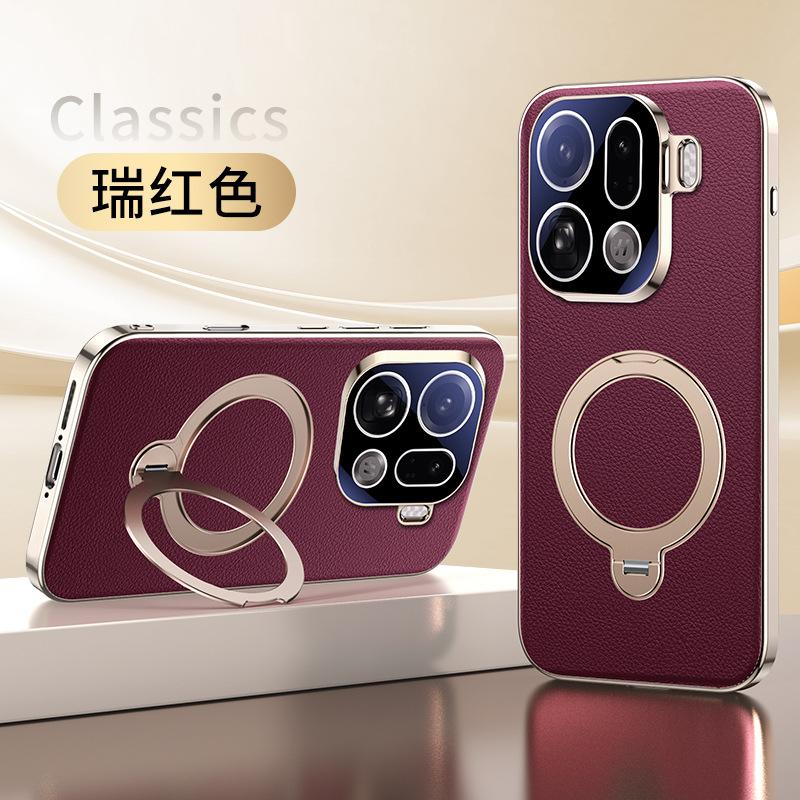Applicable To OPPOFindX9pro Mobile Phone Case Reno15Pro New Plain Leather 360 ° Rotating Bracket All-inclusive Ins