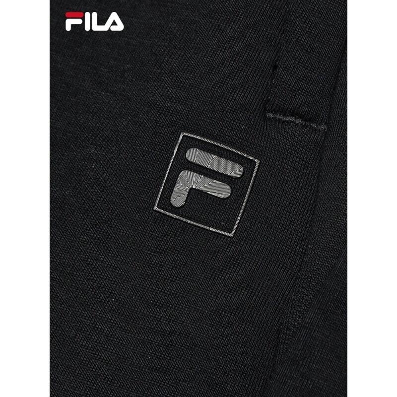 Fila Men's Knitted Straight-Leg Casual Pants