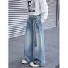 Design Belt Jeans Men's Autumn and Winter Loose Straight Retro Blue Pants American High Street Wide-leg Pants Classic Men's Casual Jeans