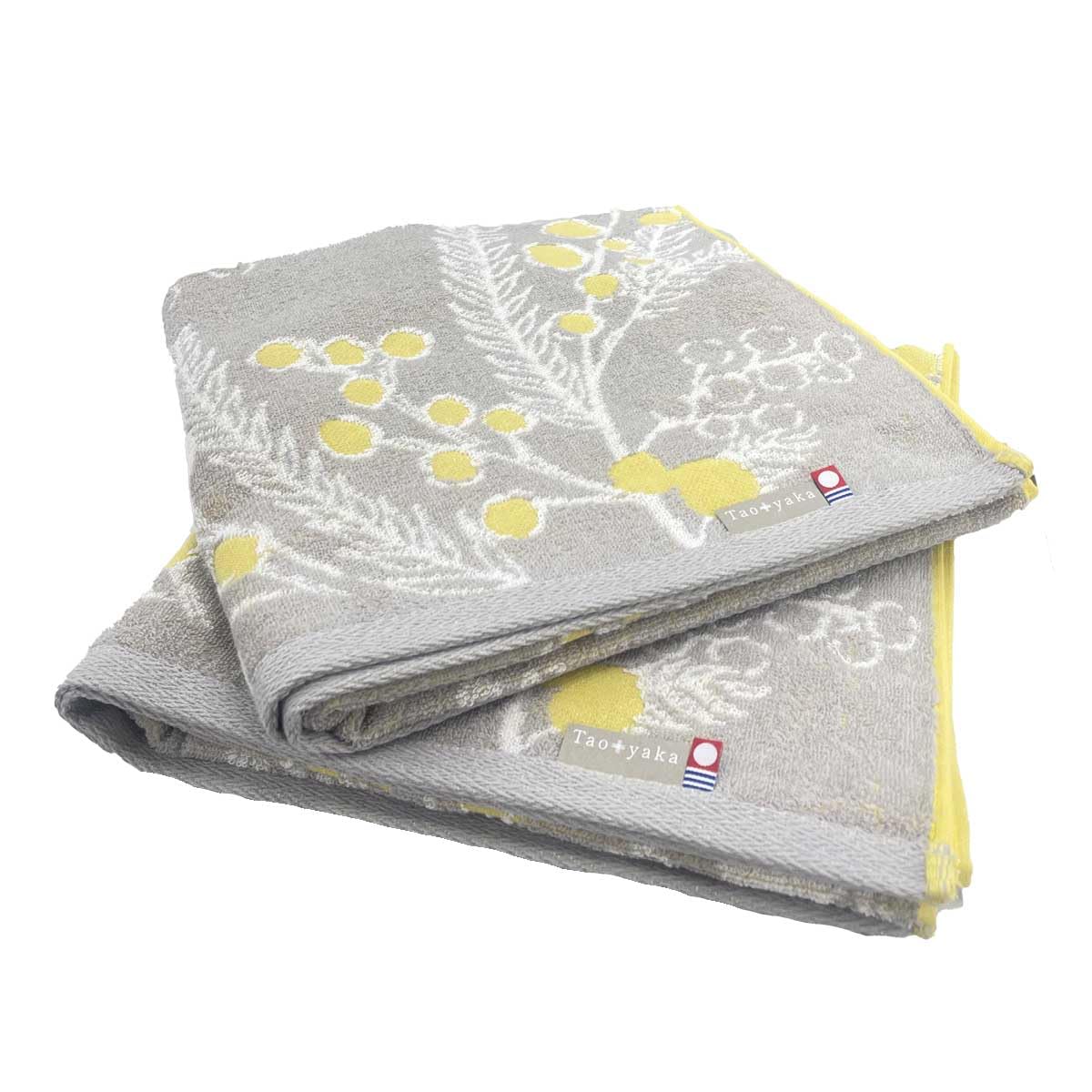 

Imabari Taoyaka Floral Print Bath Set of Made in Cotton 2 Bath Towels, Towels, Certified, 2, Absorbent, Japan, 100% (Mimosa, Towels)