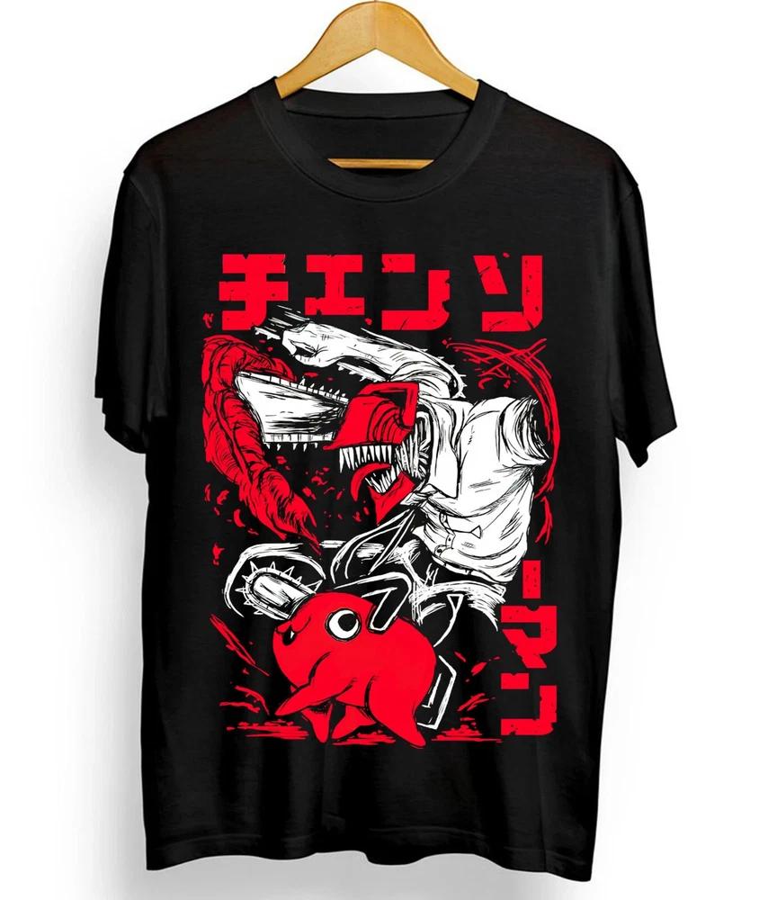 Chainsaw Unisex Denji And Makima Unisex TShirt Unisex And Unisex S
