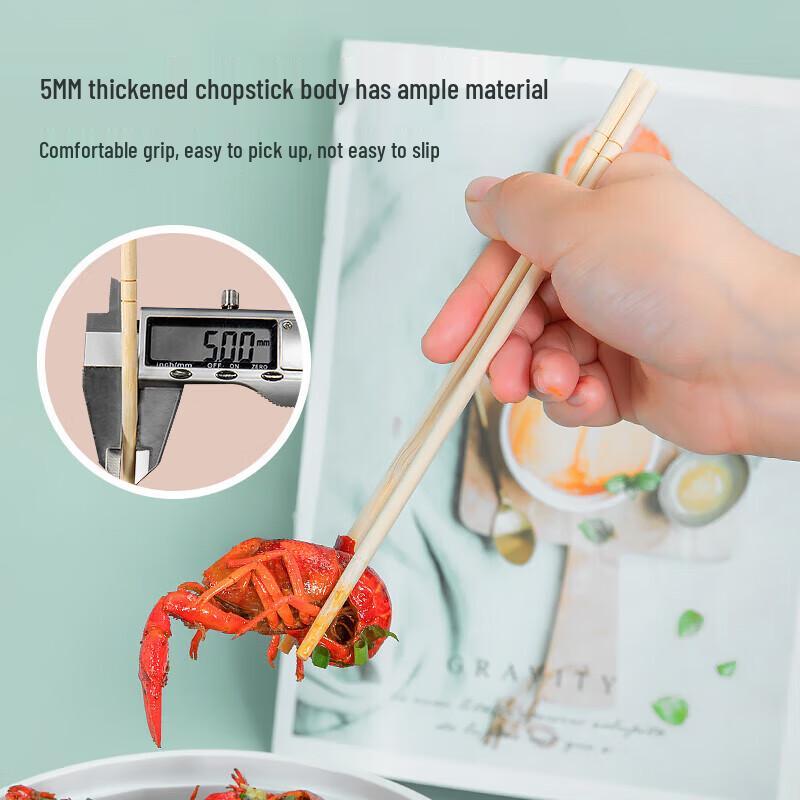 Meiliya Disposable Bamboo Chopsticks