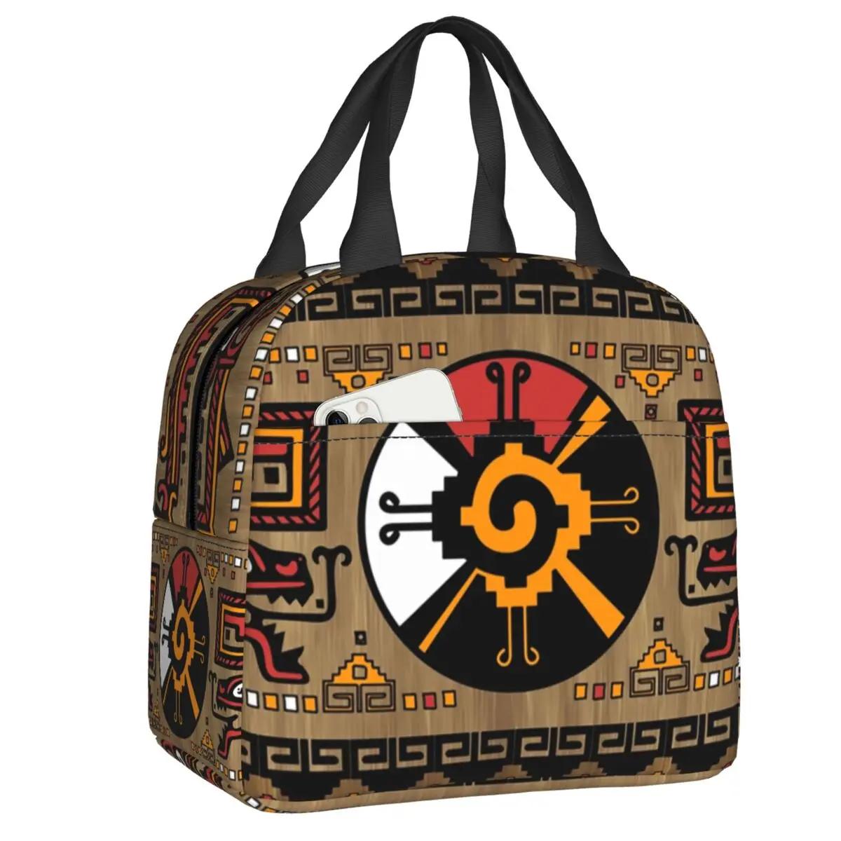 Сумка для обеда Hunab Ku Mayan Symbol, женская теплая сумка-холодильник, изолированный ланч-бокс для школьников 22x20x13CM бежевый