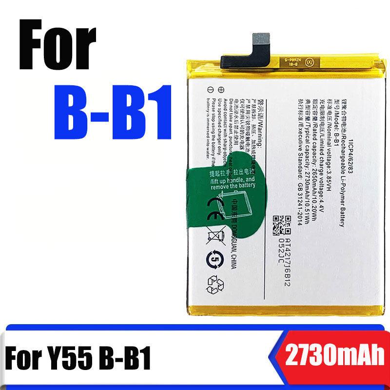 

2730 мАч запасной аккумулятор для телефона резервный аккумулятор для Vivo Y55 B-B1