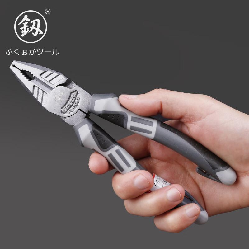 Fukuoka Multipurpose Electrician's Pliers