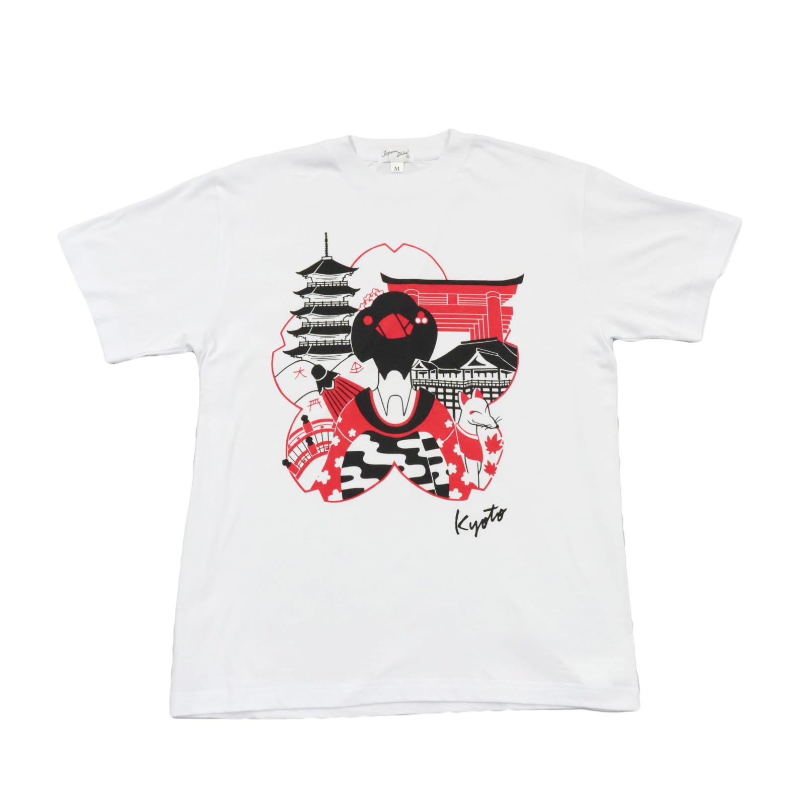 Japanese Souvenir Kyoto 10 years old White Shin-ei [T-shirt Maiko] (130cm)