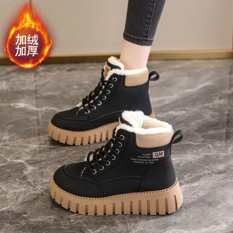 

Ощущение, что наступил в дерьмо, Северо-восточные большие хлопковые туфли, женские зимние бархатные утолщенные короткие ботинки, морозостойкие ботинки до минус 20 градусов, меховая подкладка 37 чёрный