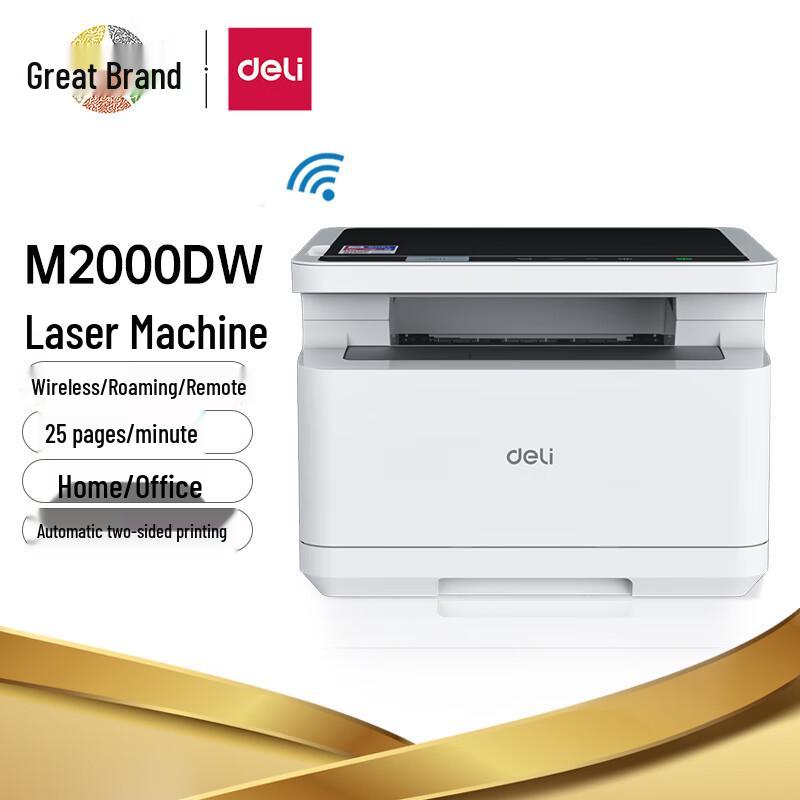 

Deli M2000DW Black & White Wireless Laser Multifunction Printer CN plug (adapter included)