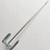 Double Mountain Flat Head Mixer Rod for Electric Hammer - Ideal for Cement, Putty, and Ash Mixing
