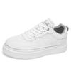 Men's Shoes Spring New Little White Shoes Men's Trend Versatile Shoes Men's Comfortable Sports and Leisure Board Shoes
