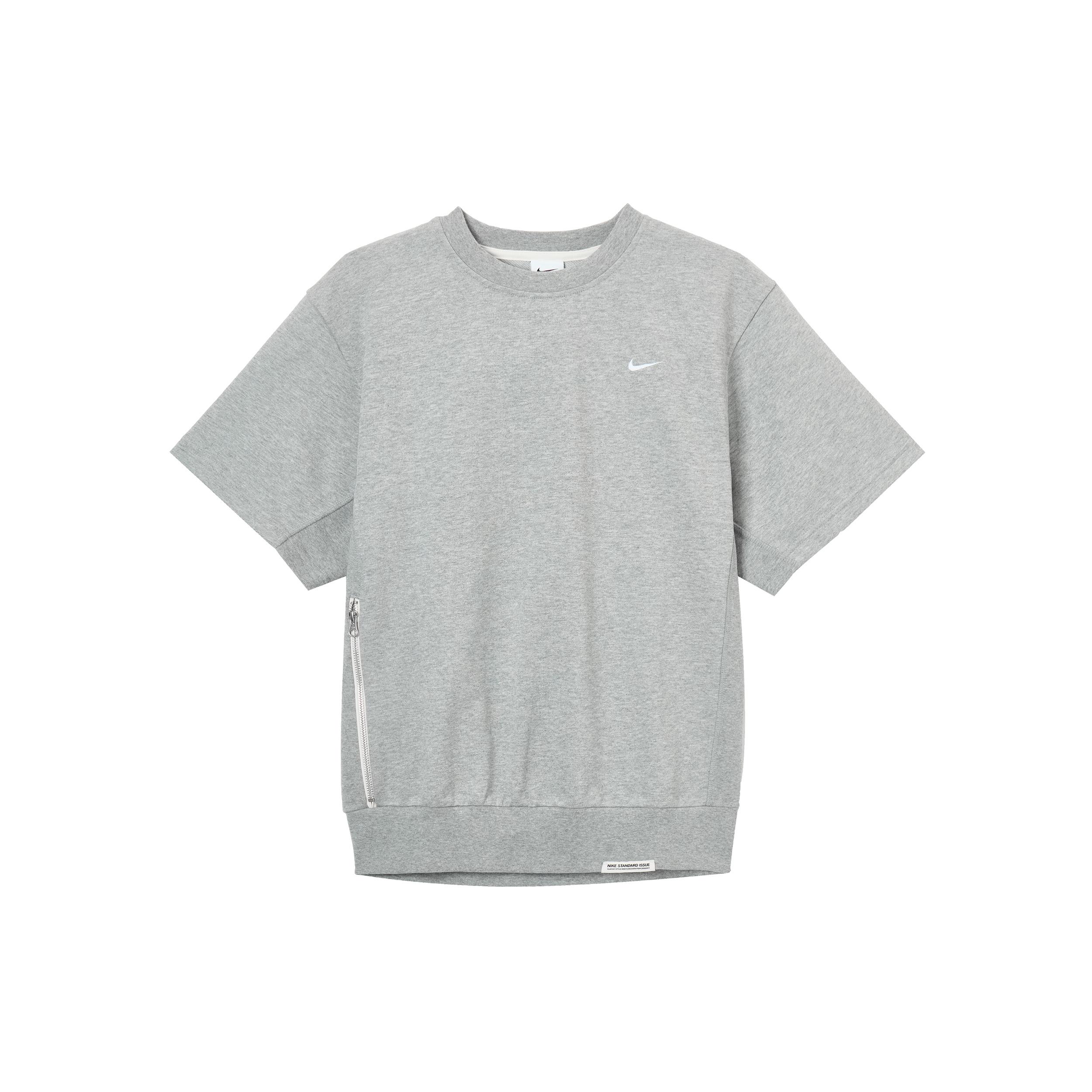Nike Dri-FIT Standard Issue T-Shirt  Grey  Men s DX0328-063 XXXL
