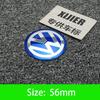 For VW Volkswagen Jetta MK5 Golf 56mm-120mm Car Wheel Center Hub Cap Sticker Accessories For Volkswagen VW R-line R GTI Polo Gol ED1