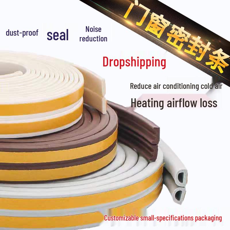 

Self-Adhesive Door & Window Sealing Strip: Soundproof, Anti-Theft, Anti-Collision, Windproof Rubber Seal for Gaps E-type 9*4 Brown [6 meters per pack]