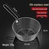 Stainless Steel Commercial Frying Basket