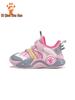 2025 New Autumn/Winter Kids' Leather Sports Shoes - Lightweight Casual Sneakers for Boys and Girls