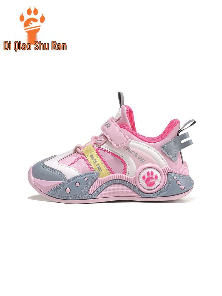 2025 New Autumn/Winter Kids' Leather Sports Shoes - Lightweight Casual Sneakers for Boys and Girls