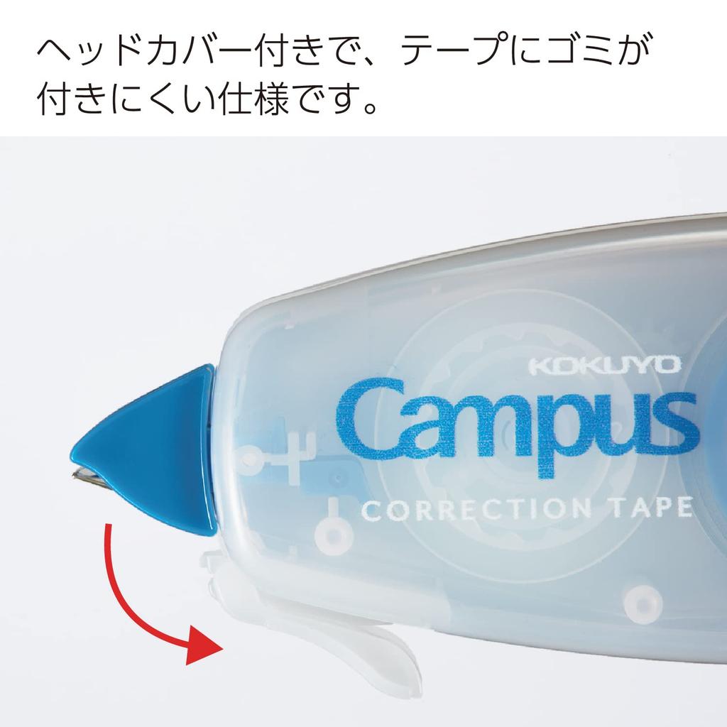 KOKUYO Campus Correction Tape B-ruled Disposible 5.5mm X 6m Blue 3-Pack